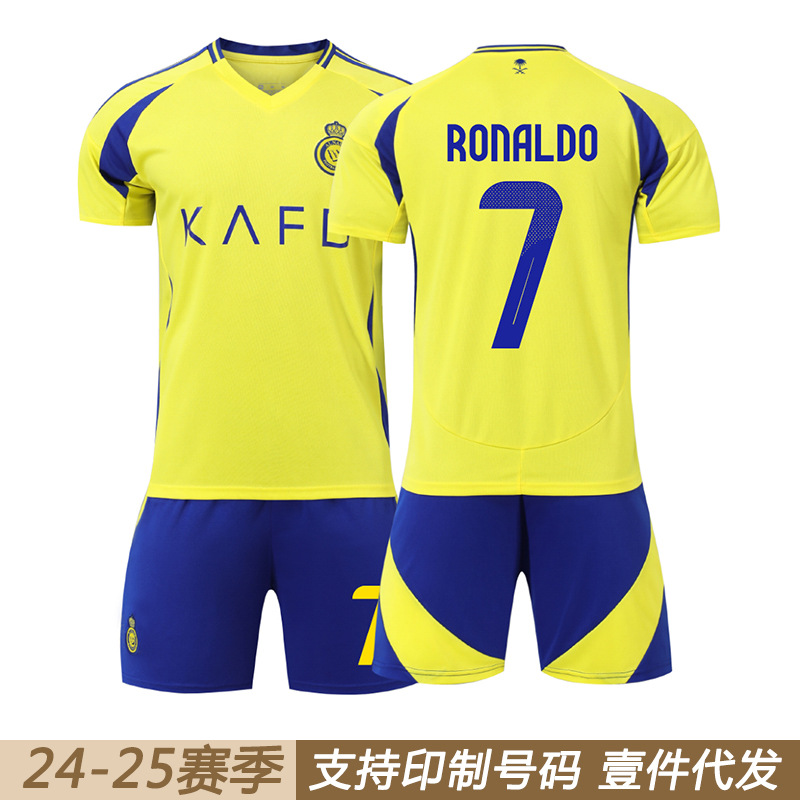 2425 Riyadh Victory Home 7 C Ronaldo Football Jersey Children's Adult Ronaldo Jersey suit