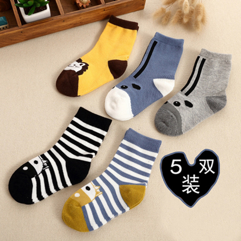 Picture of 2023 children's spring and summer socks mid-calf socks boys and girls Green bear cotton socks baby medium and big children's socks wholesale