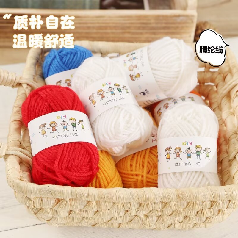 Picture of 12 groups of creative knitting wool 4 strands of acrylic wool wool wholesale children handmade diy material