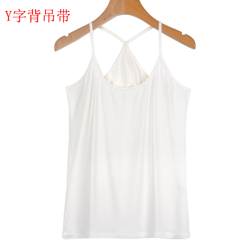 Picture of Factory Direct Sales Spring and Summer Versatile Camisole Women's Simple Solid Color Slim Elastic Bottoming Shirt Wholesale Dropshipping