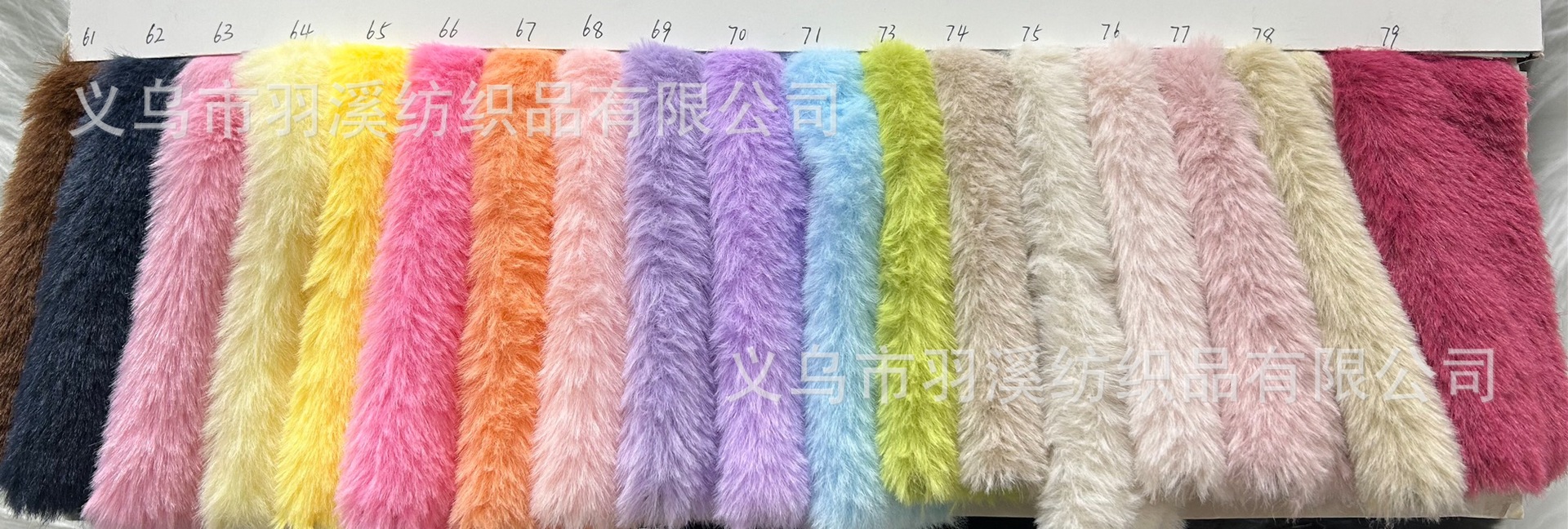 Picture of Imitation Rex Rabbit Hair Encryption 10mm Solid Color Hair-free Doll Soft DIY Plush Doll Hair Ring Plush Toy