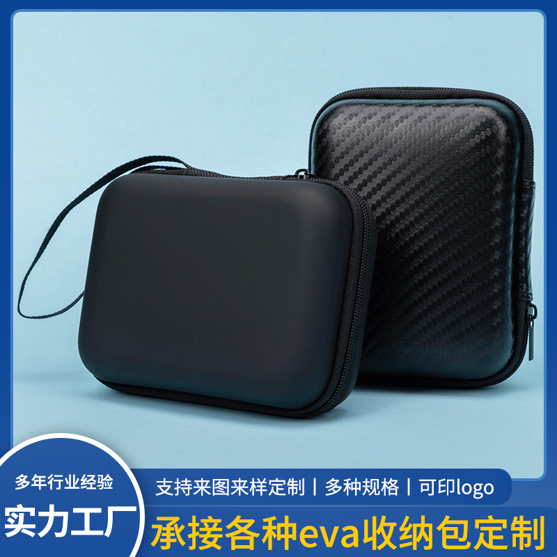 Data Cable Bluetooth Headset Storage Bag Eva Bag Hard Drive Bag Bluetooth Headset Storage Box Cdd Camera Bag
