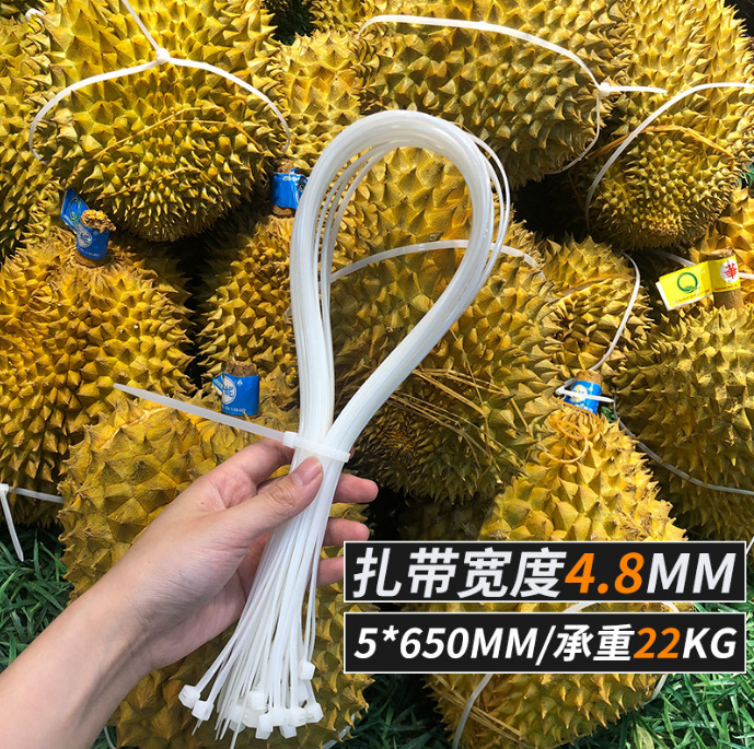 Bundle durian cable tie lengthening strong nylon cable tie plastic bundle durian cable tie manufacturer wholesale