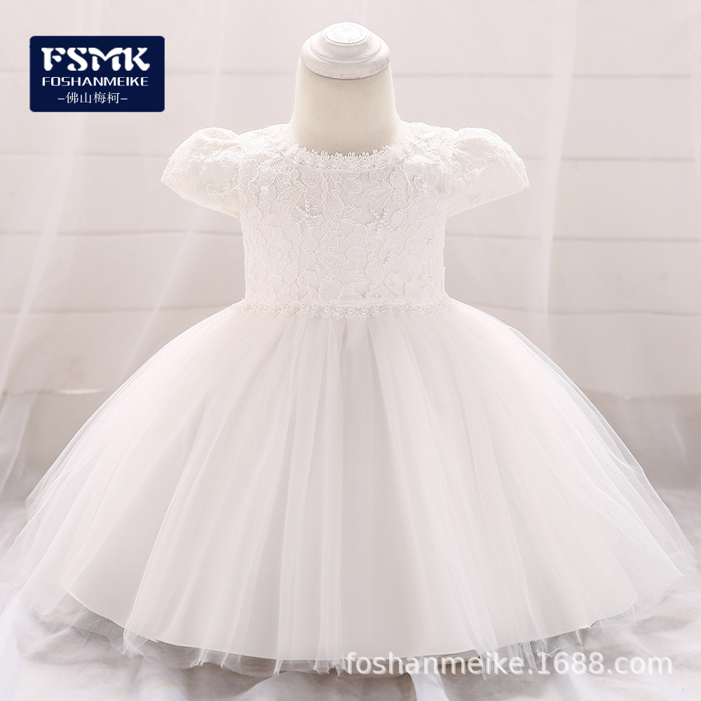2024 Amazon New Children's One-Year-Old Dress Puffy Yarn Girl Baby Birthday Princess Dress Flower Dress