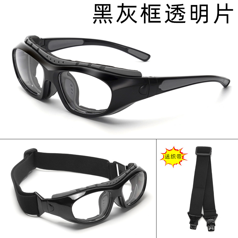 Picture of in stock new 013 anti-impact anti-collision basketball football eye protection sports glasses protective glasses can be equipped with myopia