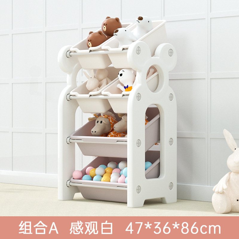 Picture of Children's toy storage rack baby multi-layer classification bookshelf storage rack storage box storage cabinet large capacity household