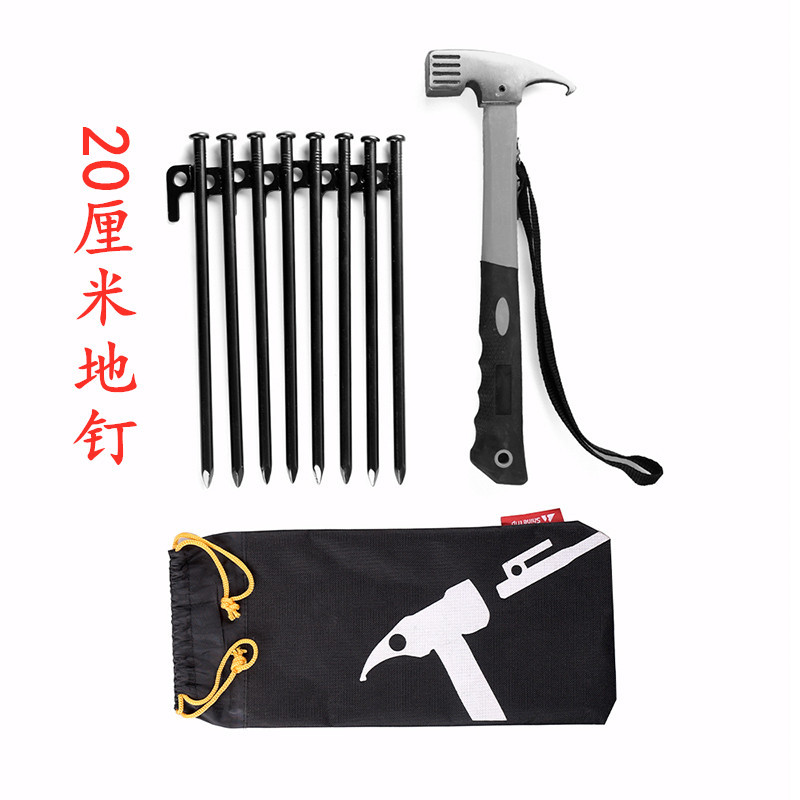 Picture of Outdoor bold and long ground nail camping tent windproof fixed nail beach canopy steel nail set 20/30/40cm