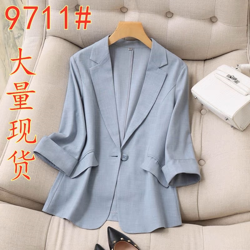 Spring and Summer New Korean-style Tencel Linen Small Suit Jacket Women's Thin apricot Seven-point Sleeve Slim-fit Suit Women's Top