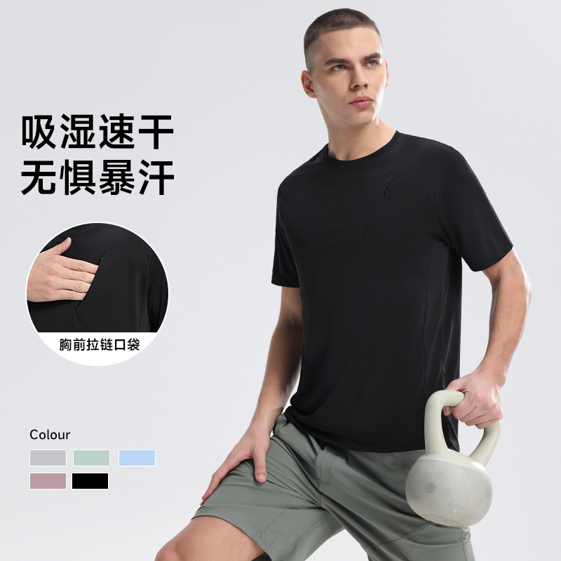 Dijia's Same 2025 Sports Short-Sleeved Men's Summer Casual Fitness Work Clothing Mountaineering Round Neck Quick-Drying Clothing Men's T-Shirt