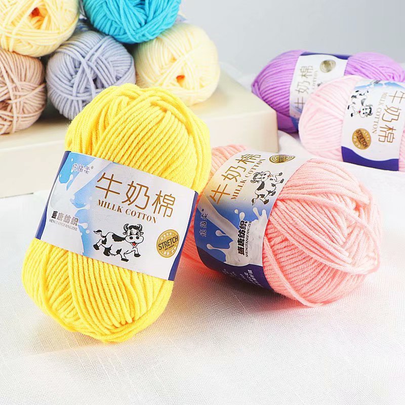 Picture of Tufted wool five-strand milk cotton wool crochet handmade DIY doll woven cushion hook shoe thread manufacturers wholesale