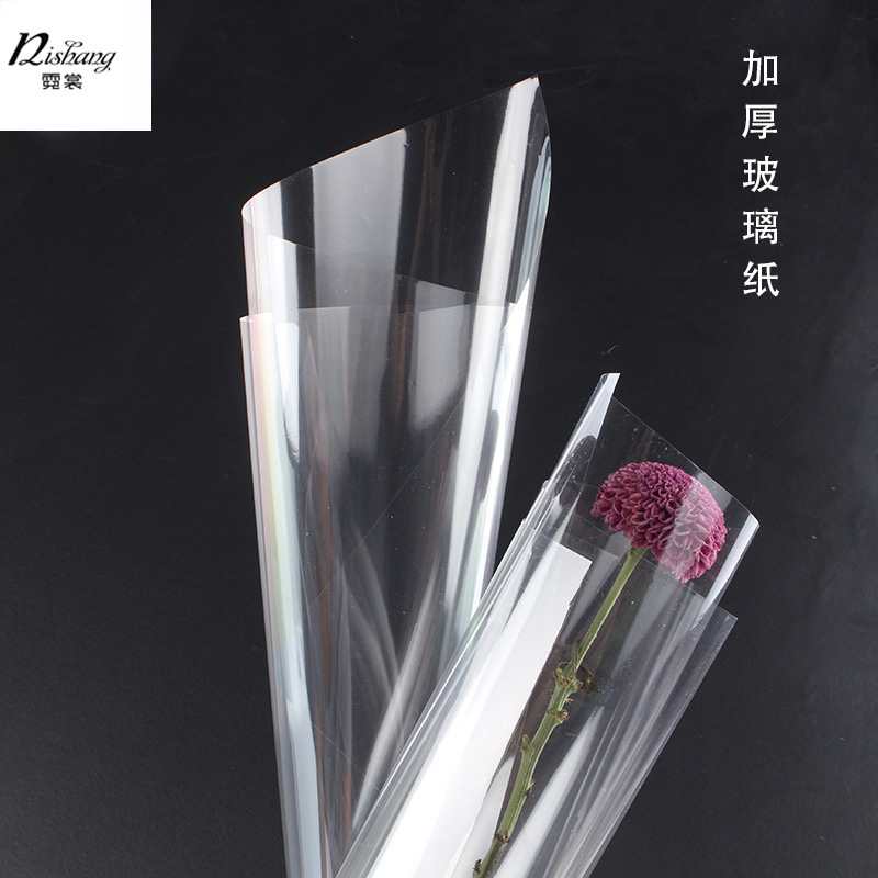 Flower Wrapping Paper Transparent Cellophane Waterproof Thickened op Plastic Wrapping Flower Paper Flower Bundle Backing Preservation Paper Water Bag