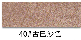 Picture of H880 Vintage Crazy Horse Pattern Leather 1.1 Bracelet Bottom Half PU Faux Leather Wallet Handbag Soft Bag Furniture Leather