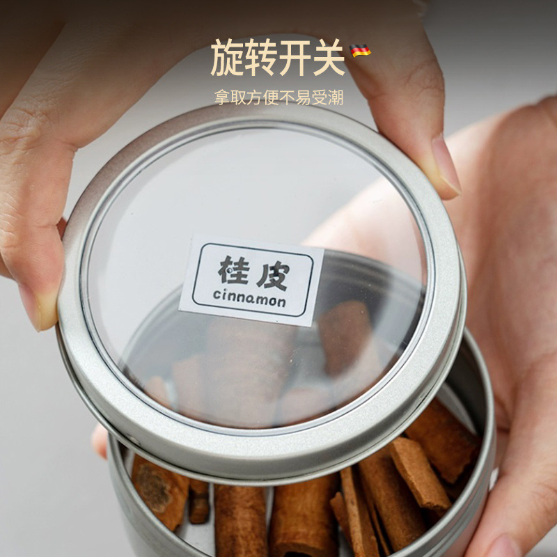 Picture of Tinplate household kitchen refrigerator magnetic seasoning box with lid Spice Box mini ingredients storage box seasoning jar