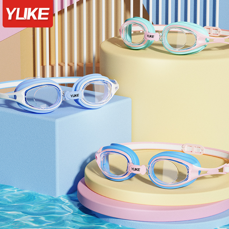 Children's Swimming Goggles and Swimming Caps Hd Transparent Waterproof and Anti-Fog Small Frame Goggles for Boys and Girls Swimming Training Professional Equipment