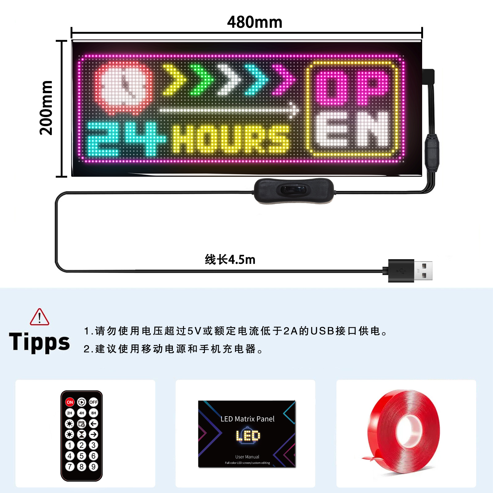Picture of Led Advertising Screen Full-Color Display Ultra-Thin Flexible Screen Store Sign Scrolling Text Double Row No Installation Required High Brightness