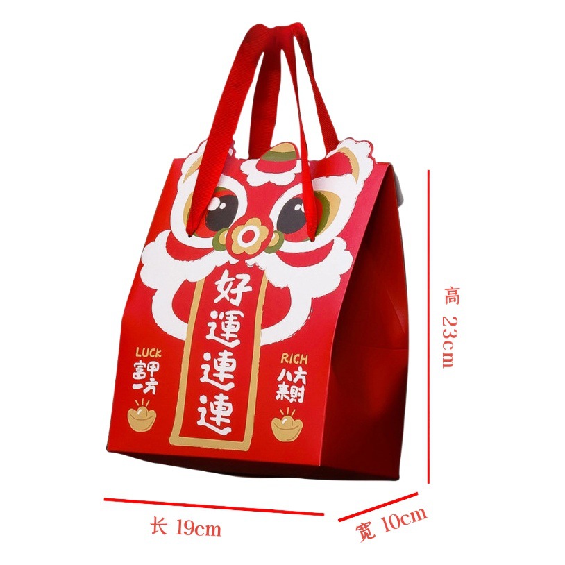 Year of the Snake New Year Gift Box Good Luck Handheld Snowflake Crisp Biscuit Bag Nougat Fruit Hollow Window Packaging