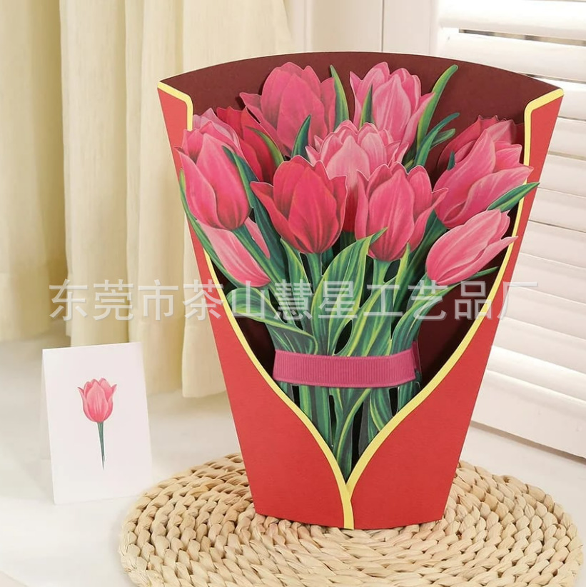 Picture of 3D Greeting Card Valentine's Day Mother's Day Paper Hand-Held Flowers Thank You Blessing Gift Manufacturer Wholesale Holiday Limited Edition