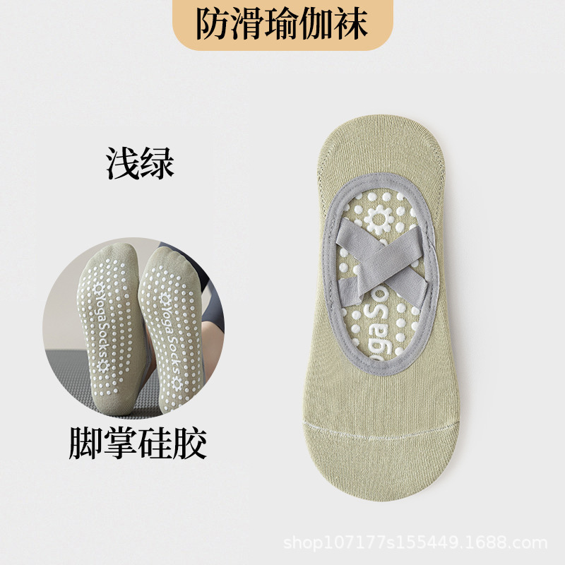 Picture of Yoga Socks Women's Socks Cotton Professional Non-Slip Silicone Indoor Fitness Dancing Beginners Pilates Sports Socks
