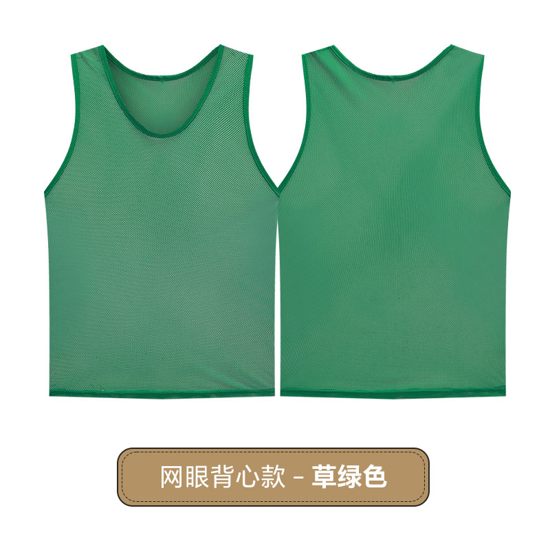 Picture of Cross-border Big Mesh Clothing Basketball Football Training Vest Men's and Women's Children's Group Activity Vest Team Clothing
