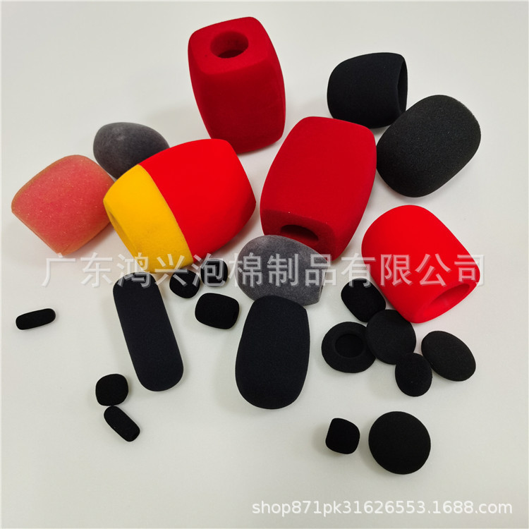 20-60 Shore C Hardness Microphone Dustproof Sponge Cover Karaoke Equipment U-Shaped Soundproof Karaoke Auxiliary Material High Density