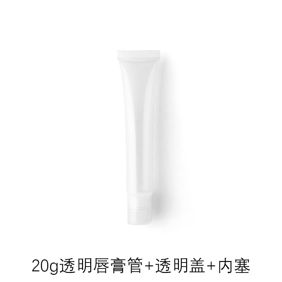 Picture of [Spot] 10g15g20g transparent white lipstick hose cosmetic hose packaging empty bottle lip gloss packaging