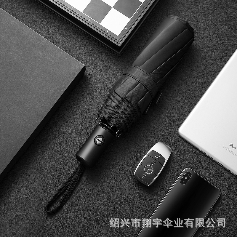 Picture of Full automatic three fold umbrella folding umbrella wholesale black rubber sunscreen sunshade umbrella gift umbrella logo advertising umbrella custom