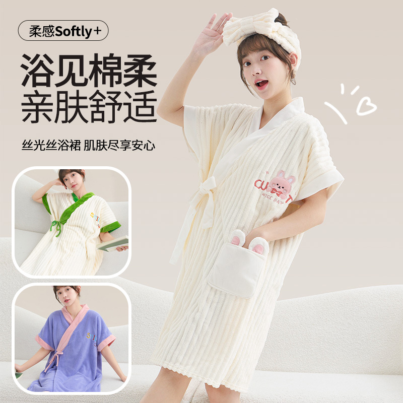 New Thickened Bath Towel Cute Cartoon Bathrobe Absorbent Cotton Quick-drying Adult Bath Wearing Household Bath Skirt for Women