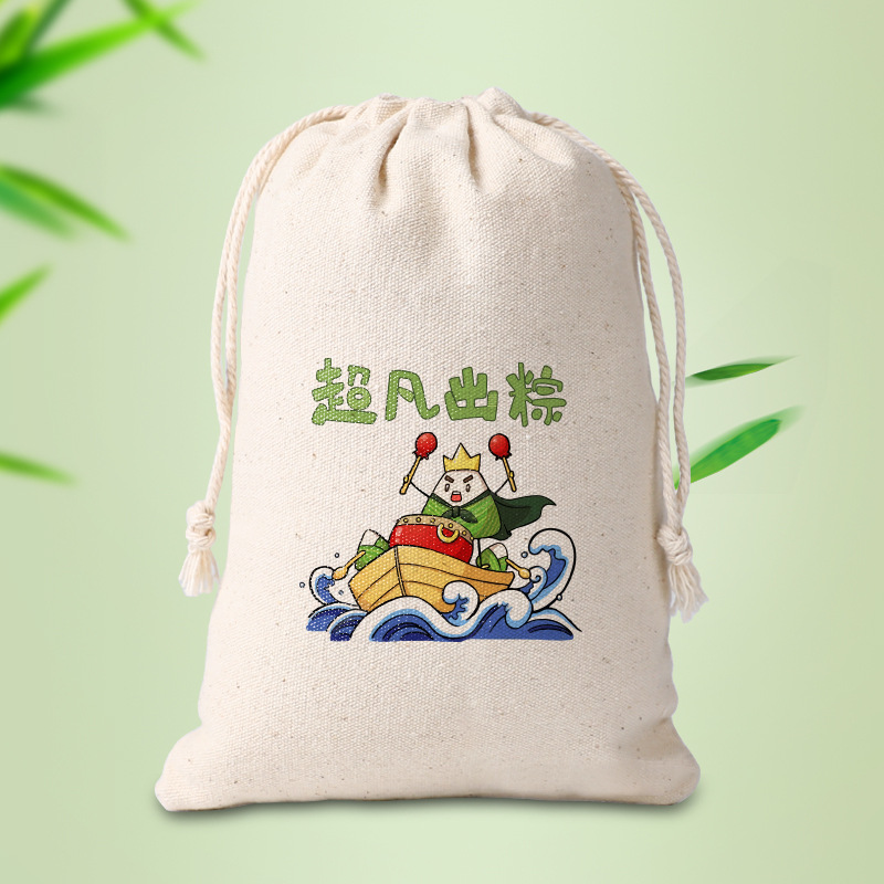 Factory in stock Dragon Boat Festival zongzi packaging bag creative zongzi canvas bunt drawstring tote bag wholesale cotton bag