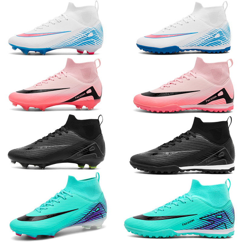 Cross-border high-top football shoes boys and girls children teenagers students broken nails tf artificial lawn AG nail competition sneaker