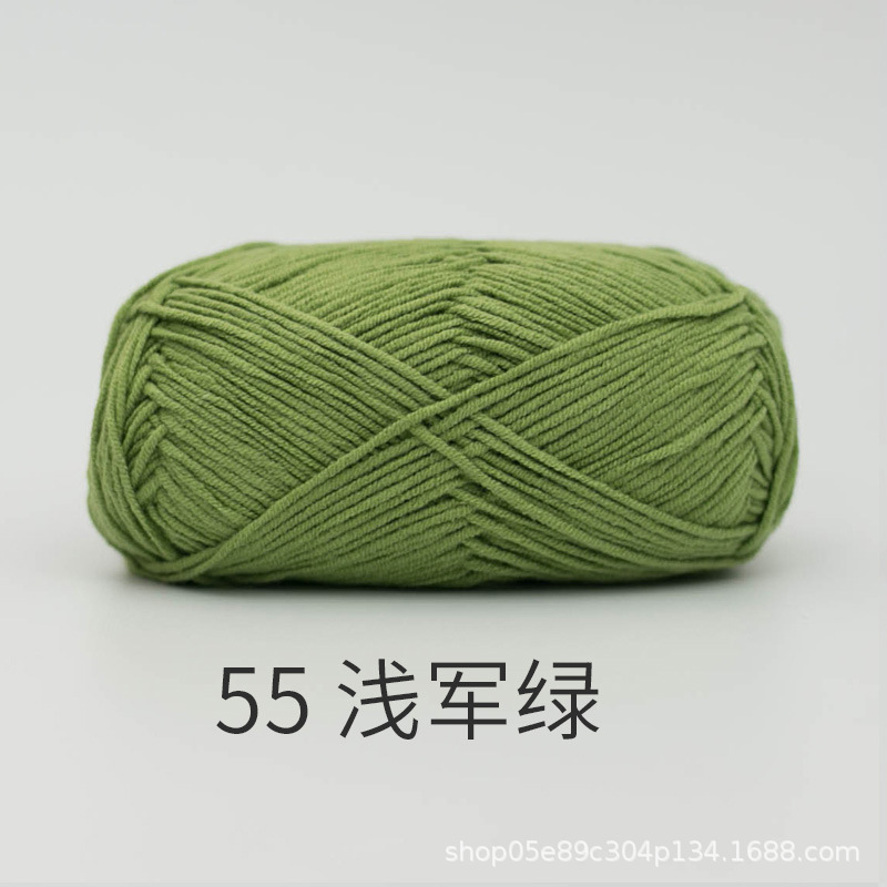 Picture of Xuefeier 4-strand cute doll milk cotton combed baby wool ball crochet egg bag handmade woven bag doll
