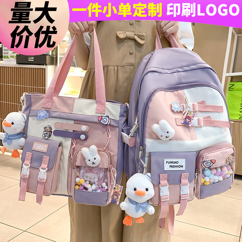 Schoolbags for Children, Primary School Students, Cute Girls, Middle School Students, Customized High-Quality Wholesale Junior High School Students, High-Looking Backpacks