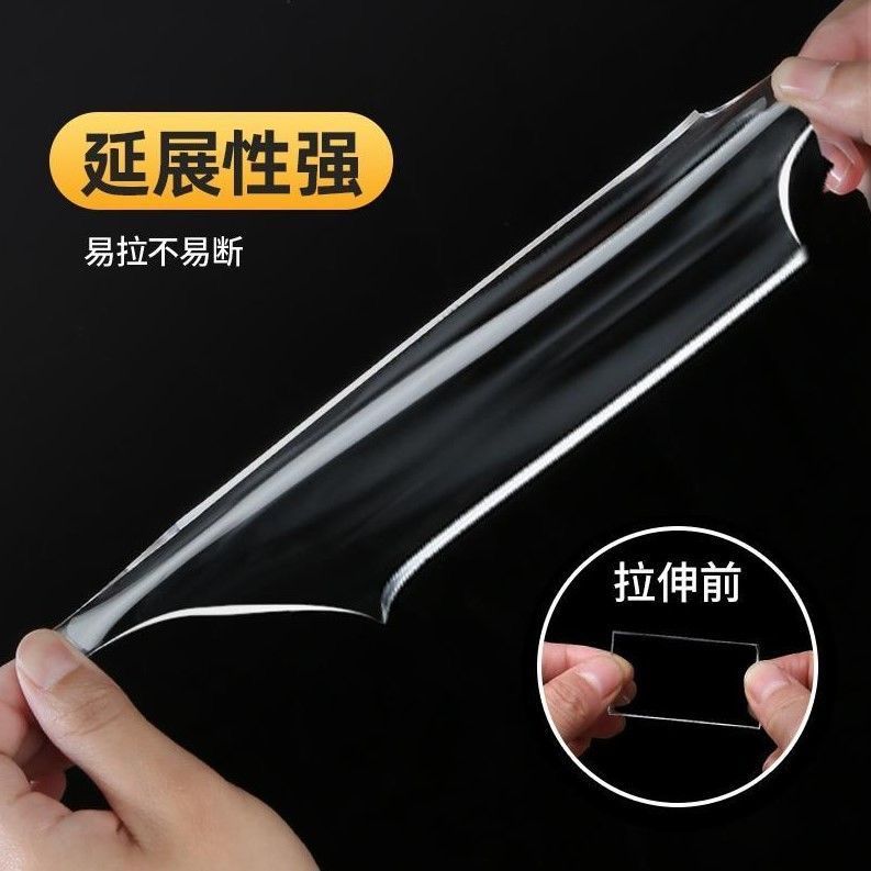 Acrylic double-sided tape
