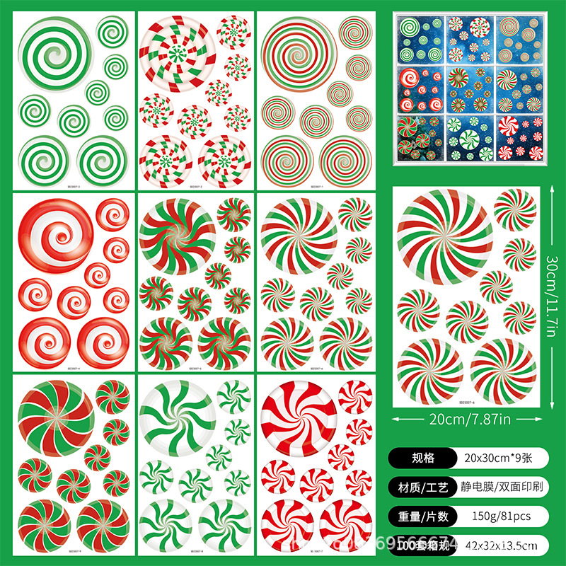 Picture of 2025 cross-border Amazon Christmas window stickers shop mall window double-sided visual holiday decoration wall stickers static