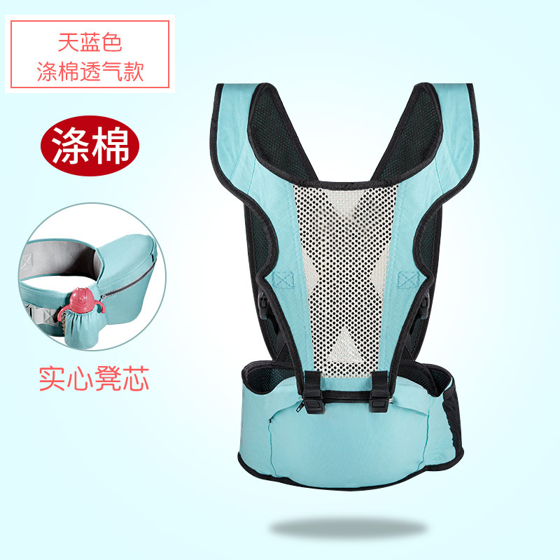 Picture of Baby Carrier Back Multifunctional Waist Stool Horizontal Hug Type Stowable Baby Waist Stool Care Factory Wholesale Sales
