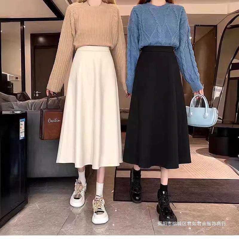 Korean-style Spring and Autumn 2023 New Arrival High Waist A- Line Mid-length Design Sense Large Swing Skirt All-match Slimming Umbrella Skirt