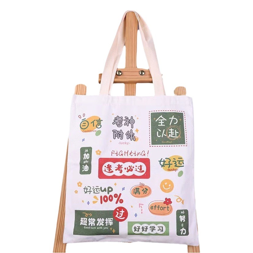 Picture of New Canvas Bag National Fashion Student Personalized Handbag Shoulder Bag Graduation Season Tote Bag Large Capacity Bag for Women