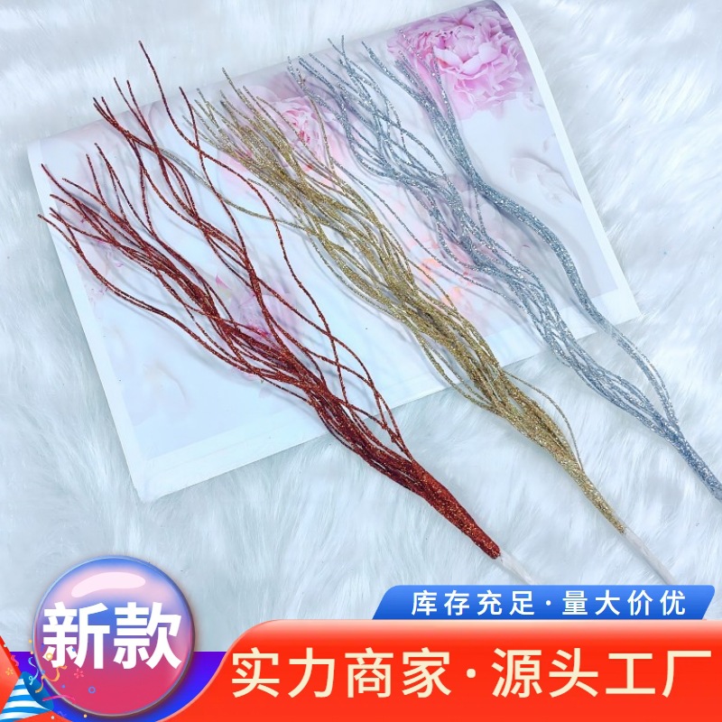 Christmas decoration new 43CM dragon beard gold and silver ball artificial flash decoration string bead stick manufacturers dragon beard Christmas tree