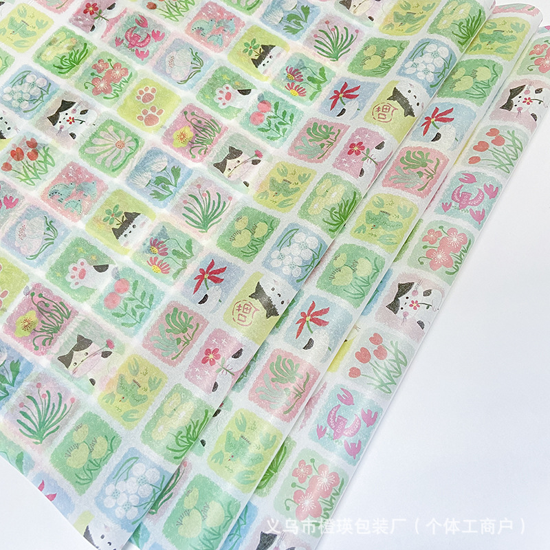 Leaf Cat Snow Pear Paper High-End Cartoon Simple Packaging French Gift Wrapping Paper Gift Box Lining Paper Wholesale