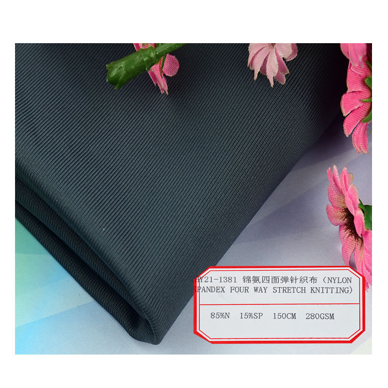 Polyamide four-sided elastic nylon high elastic Lycra sportswear nylon spandex knitted fabric yoga clothing fabric