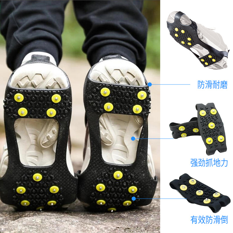 Picture of Stainless steel anti-slip shoe spikes, snow resistance, wear-resistant, hard alloy anti-slip shoe spikes, hiking and rock climbing shoe sole anti-slip studs