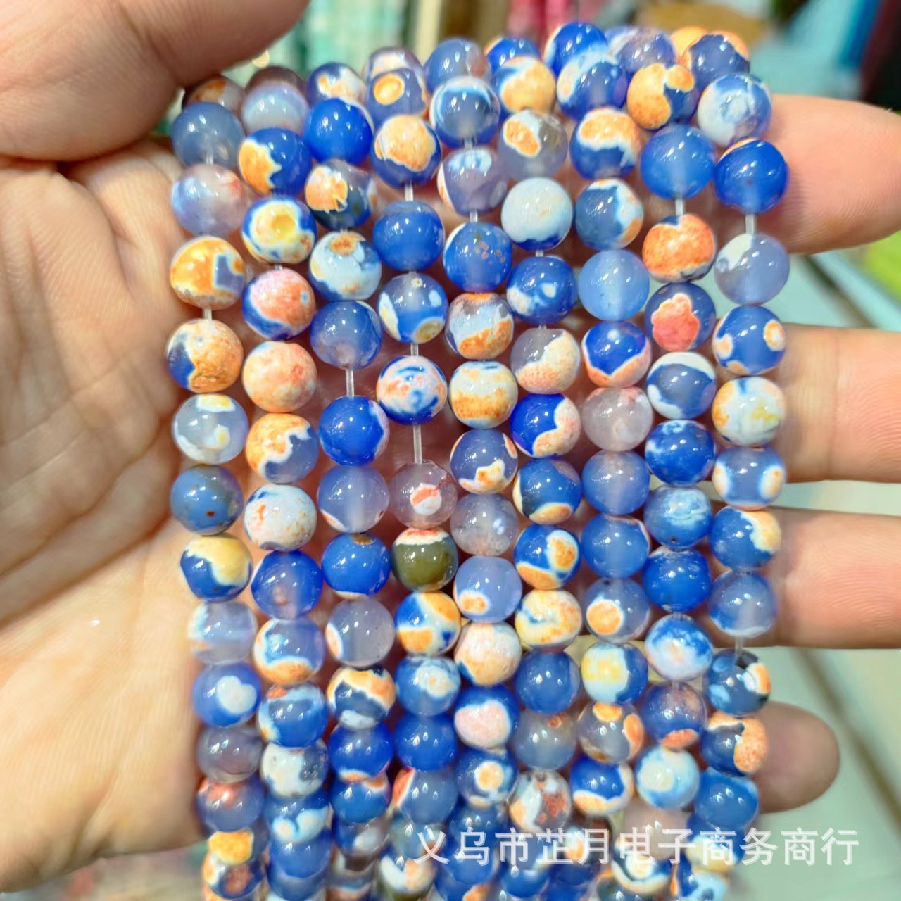 Picture of New natural two-color fire agate loose beads diy jewelry accessories semi-finished Dragon grain round beads factory outlet