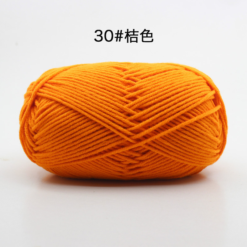 Picture of 4 strands milk cotton baby thread scarf thread baby shoes woven material bag hand crochet cotton wool ball