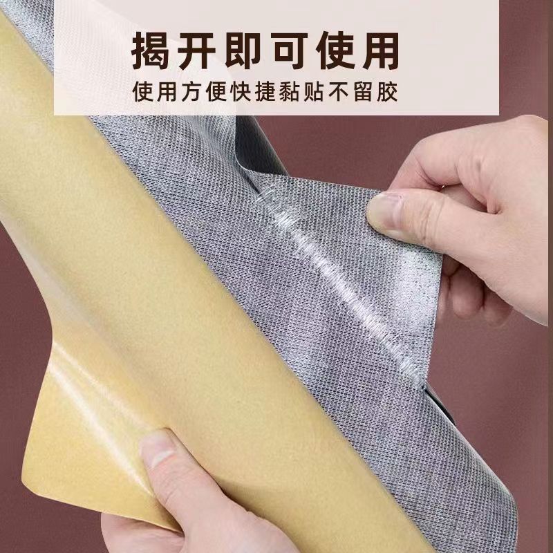 Picture of Cross-border exclusive for self-adhesive pu leather sofa repair subsidy leather bed seat renovation stickers artificial leather direct wholesale