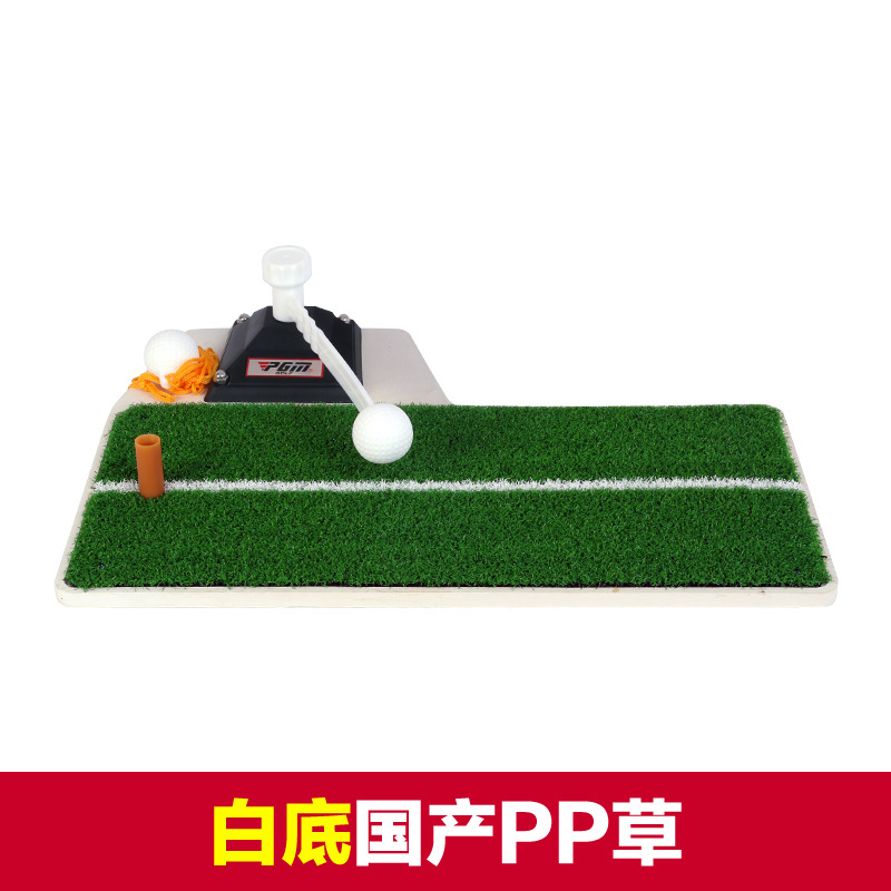 Picture of Pgm Manufacturer Directly Supplies Indoor Golf Swing Training Device 360 ° Rotating Trainer Adjustable Height Bracket