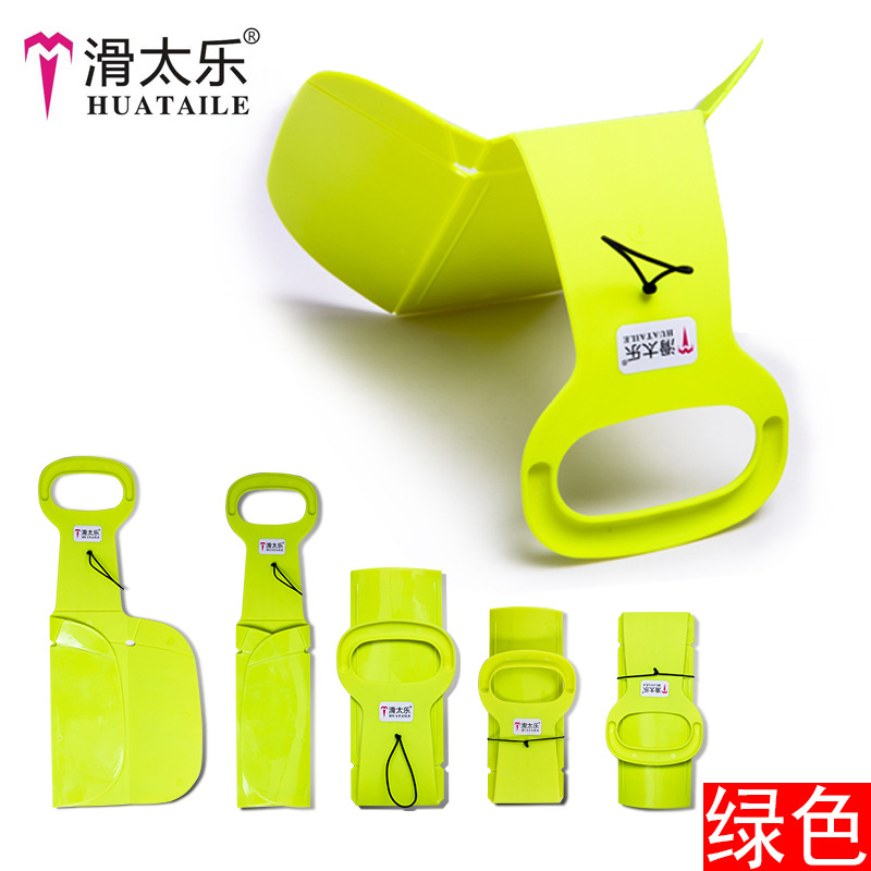 Picture of Ski Taille Portable Folding Snowboard Sleigh Adult Children Ski Grass Ski Ski Ski Grass Ski snow Manufacturer