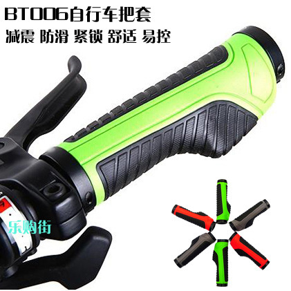 BT006 Mountain Bike Lock Handle Set Imitation Gecko Handle Set Ergonomic Design Bicycle Handle Set Multicolor