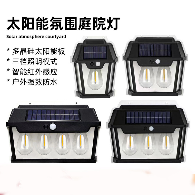 Solar Tungsten Lamp Human Body Induction Warm Light Wall Lamp LED Outdoor Waterproof Courtyard Villa Garden Lighting