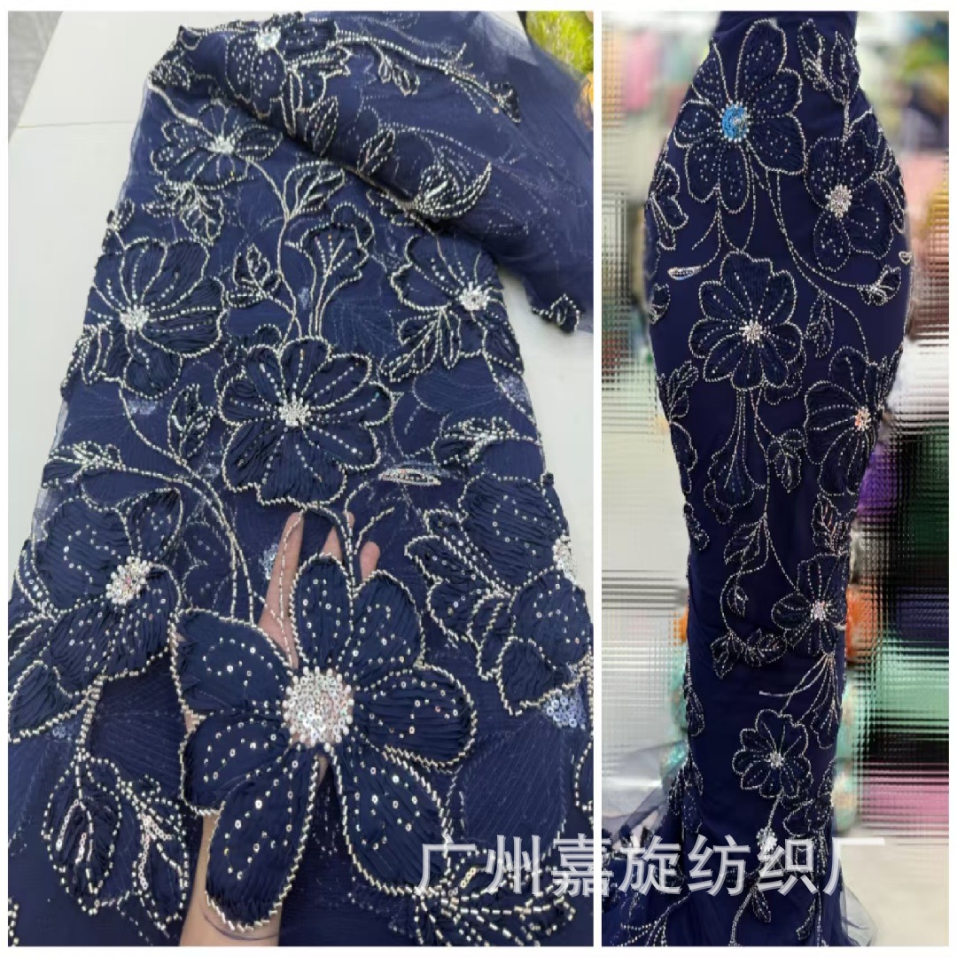 Heavy-duty 3D mesh mesh disc fabric, beaded tube embroidery sequins, European and American wedding fashion evening gown fabric