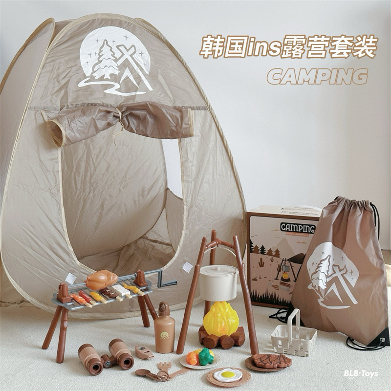 Cross-border children's play house camping tent picnic tableware indoor outdoor camping adventure insect catching barbecue game house