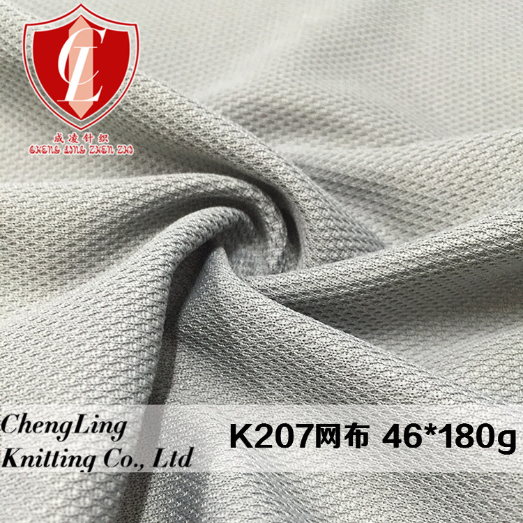 New Flower bottom large BK mesh K207 Black in stock color shoes and bags special fabric